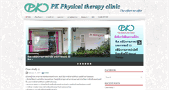 Desktop Screenshot of pkptclinic.com